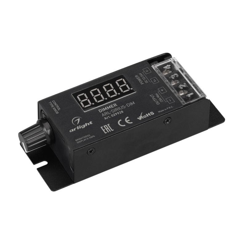 диммер arl-sirius-dim (12-24в 1х25а 2.4g) (ip20 металл) arlight 029928 от BTSprom.by
