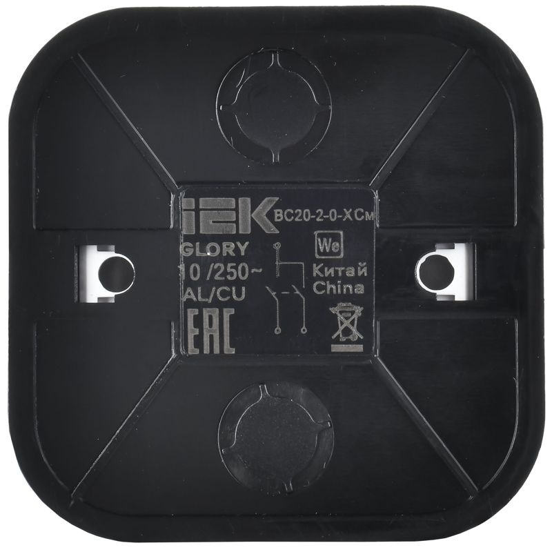  Выключатель 2-кл. ОП GLORY ВС20-2-0-ХСм 10А сталь матов. IEK EVH20-K46M-10 фото в каталоге от BTSprom.by