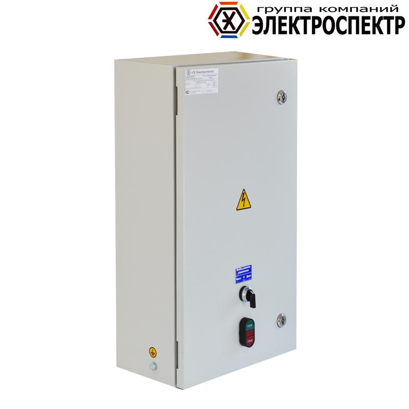 ящик я5411-3174 электроспектр _vy541131 от BTSprom.by