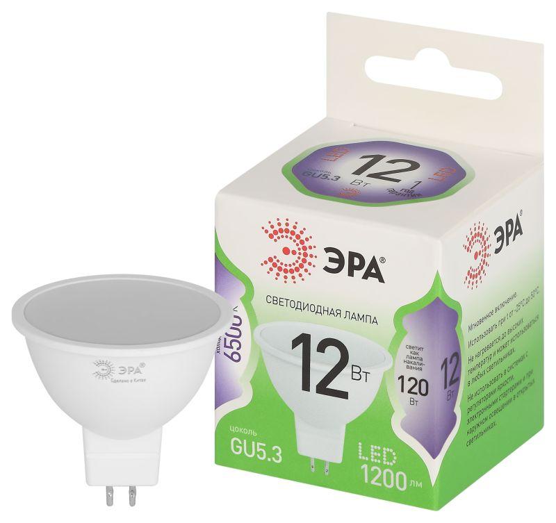 лампа светодиодная green line mr16-12w-865-gu5.3 gl 12вт софит 6500к свет холод. gu5.3 эра б0067062 от BTSprom.by