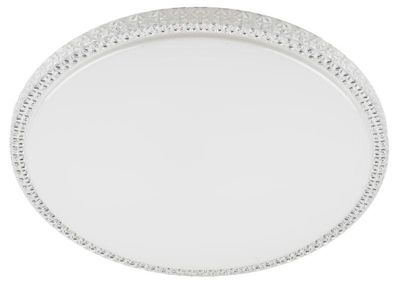 светильник светодиодный spb-6-70 "brilliance" 70вт 5000к потолочн. круглый эра б0059510 от BTSprom.by