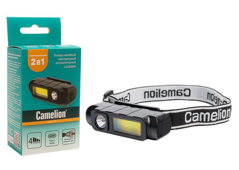 фонарь налобный led53414 аккум. 3.7в xpe+cob 3вт 4 реж. type-c бокс черн. camelion 15766 от BTSprom.by