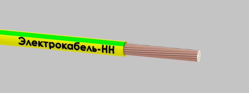 провод пугв 1х6 450/750в ж/з (бухта) (м) электрокабель нн 000008441 от BTSprom.by