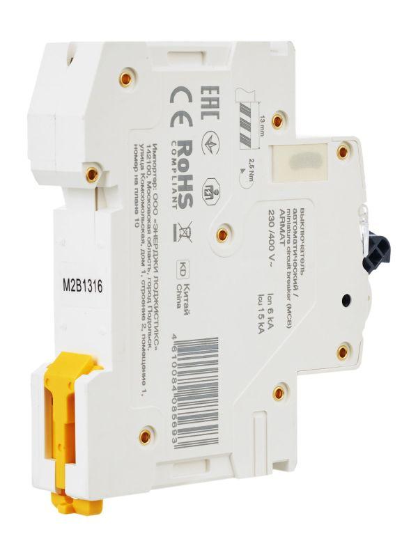  Выключатель автоматический модульный 1п B 13А M06N ARMAT IEK AR-M06N-1-B013 фото в каталоге от BTSprom.by