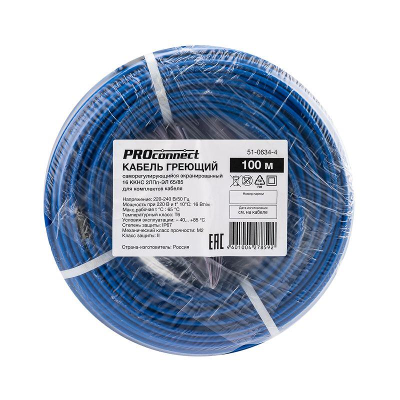  Кабель греющий саморег. пищевой 16 ККНС 2ЛПп-ЭЛ-65/85 экранированный 16Вт/м 100м PROCONNECT 51-0634-4 фото в каталоге от BTSprom.by