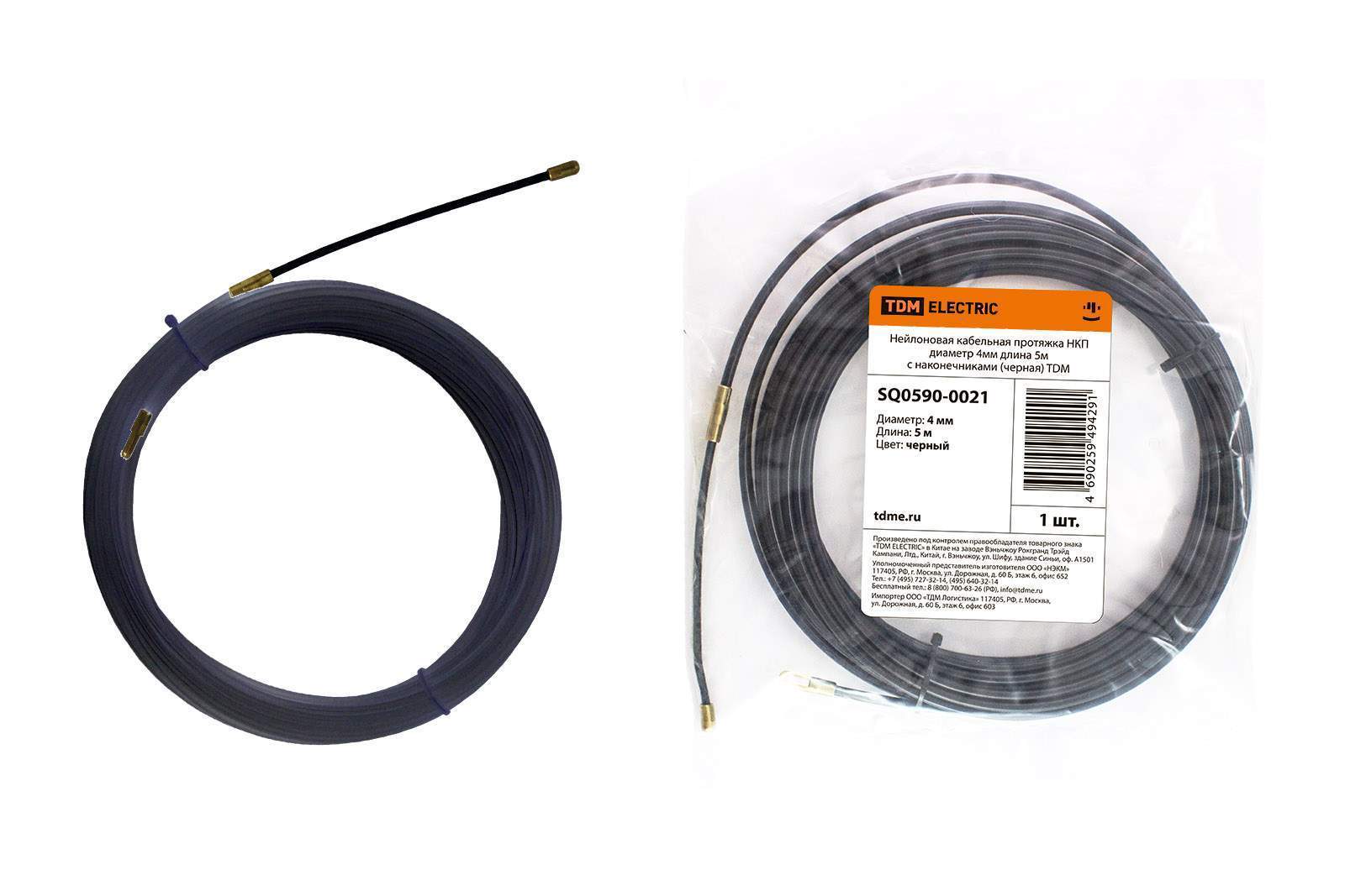 нейлоновая кабельная протяжка нкп диаметр 4мм длина 5м с наконечниками (черная) tdm от BTSprom.by