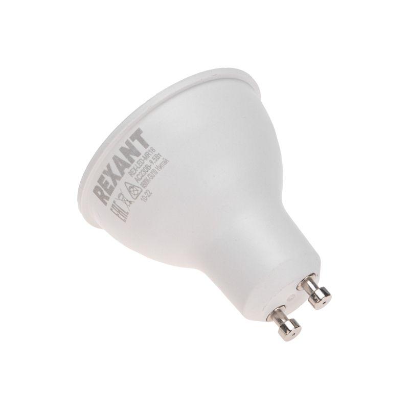 Лампа светодиодная Рефлектор 9.5Вт 6500К холод. бел. GU10 808Лм AC 150-265В Rexant 604-4002 фото в каталоге от BTSprom.by
