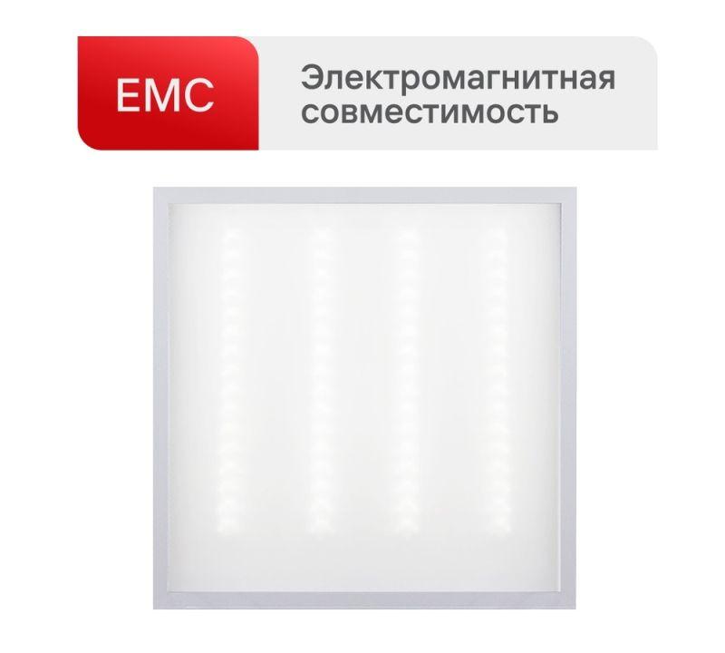 светильник светодиодный ltl-6060-33 36вт 6500к 3600лм 595х595х17 емс опал универс. панель ultraflash 16047 от BTSprom.by