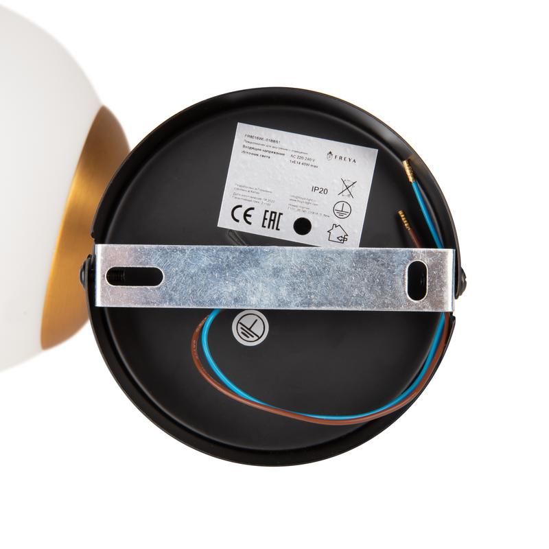  Люстра Bubbles 40Вт E27х7 IP20 Freya FR5162PL-07G фото в каталоге от BTSprom.by