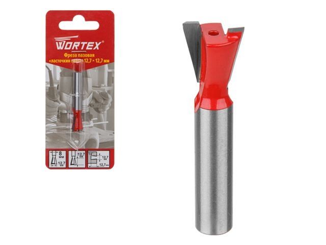 фреза пазовая  "ласточкин хвост" 12,7х12,7 мм wortex 0318100 от BTSprom.by