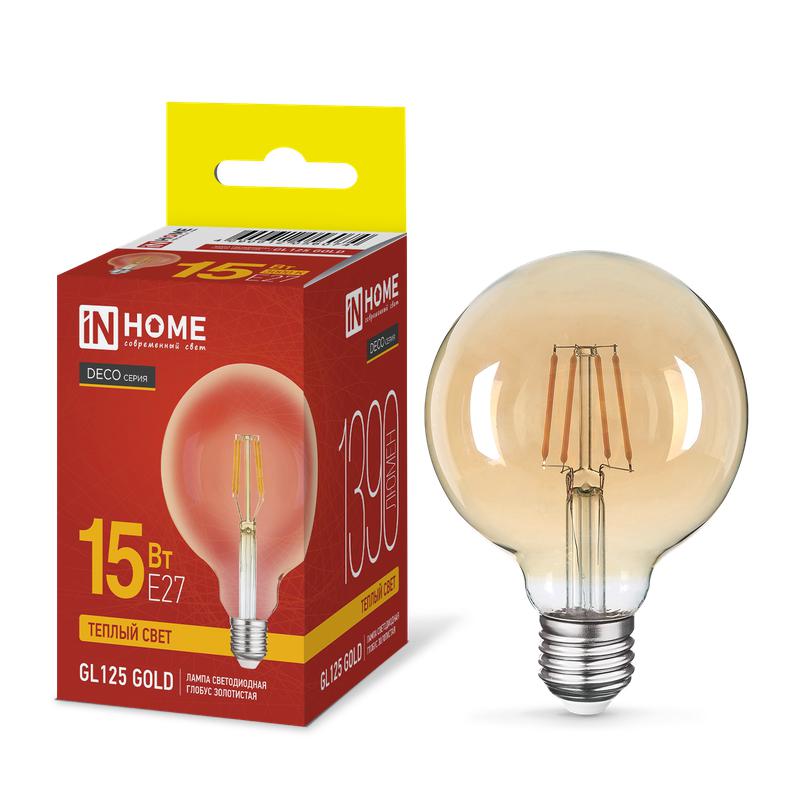 лампа светодиодная филаментная led-gl125-deco gold шар золотистая 15вт 230в e27 3000к 1390лм in home 4690612056074 от BTSprom.by
