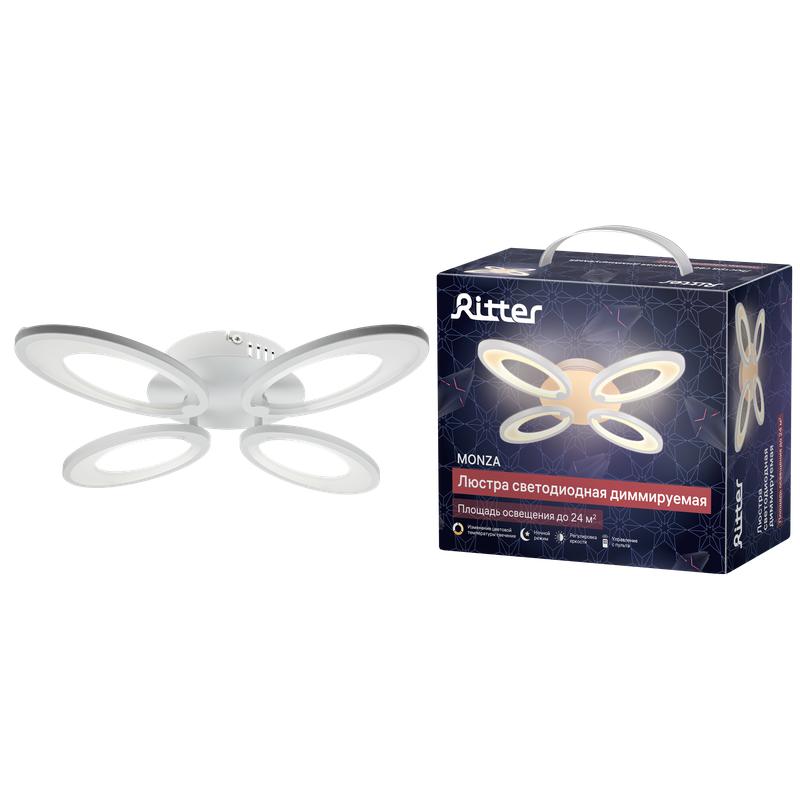 люстра потолочная светодиодная диммируемая monza c ду 3 режима 400х400х75мм 60вт 2700к/4200к/6400к 24кв.м бел. ritter 52393 2 от BTSprom.by