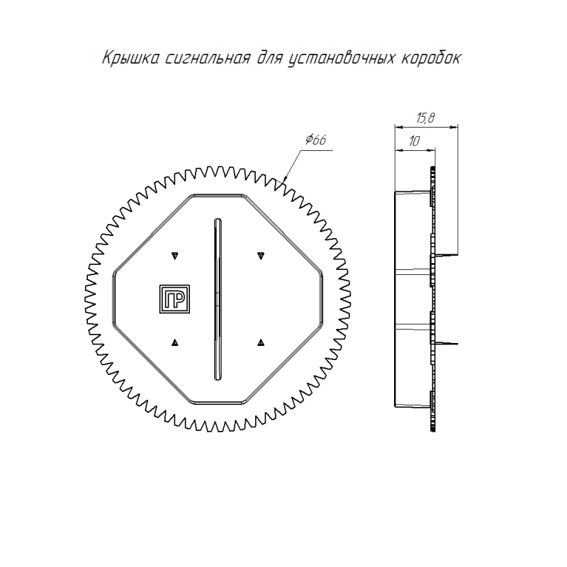  Коробка установочная 68х60 углубленная безгалогенная (HF) с саморезами и крышкой Промрукав 80-0550СКм фото в каталоге от BTSprom.by
