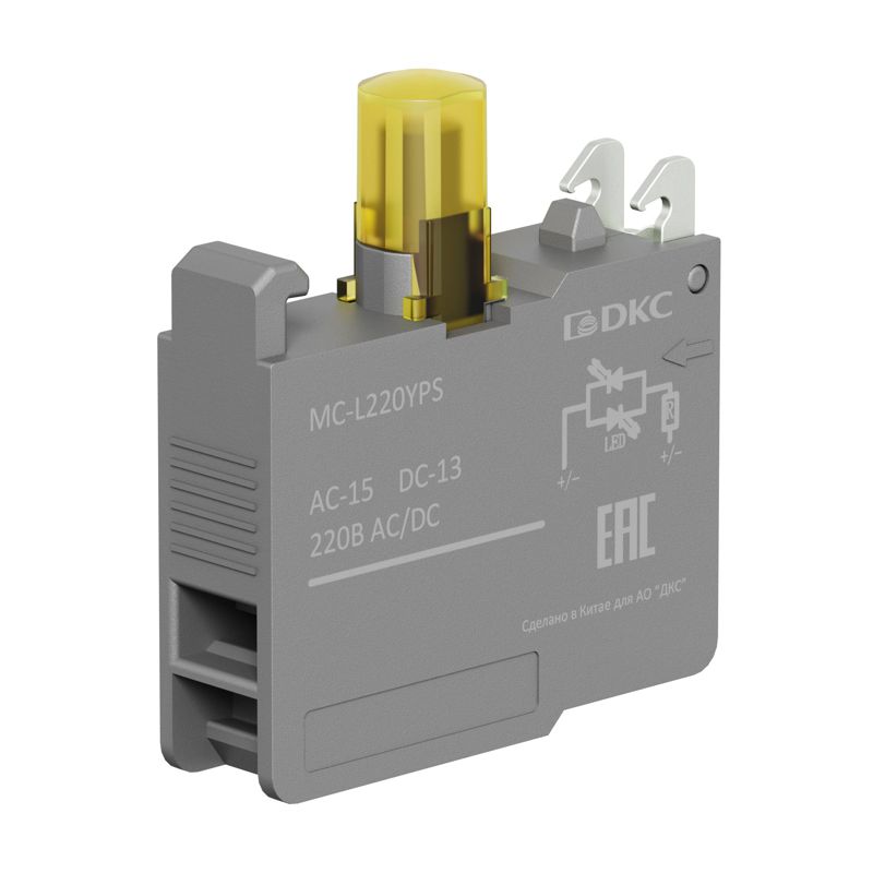 блок контактный с клеммными зажимами под винт со светодиодом на 220в желт. dkc mc-l220yps от BTSprom.by