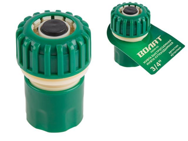 муфта быстросъемная 3/4" с автостоп. волат 55030-03 от BTSprom.by