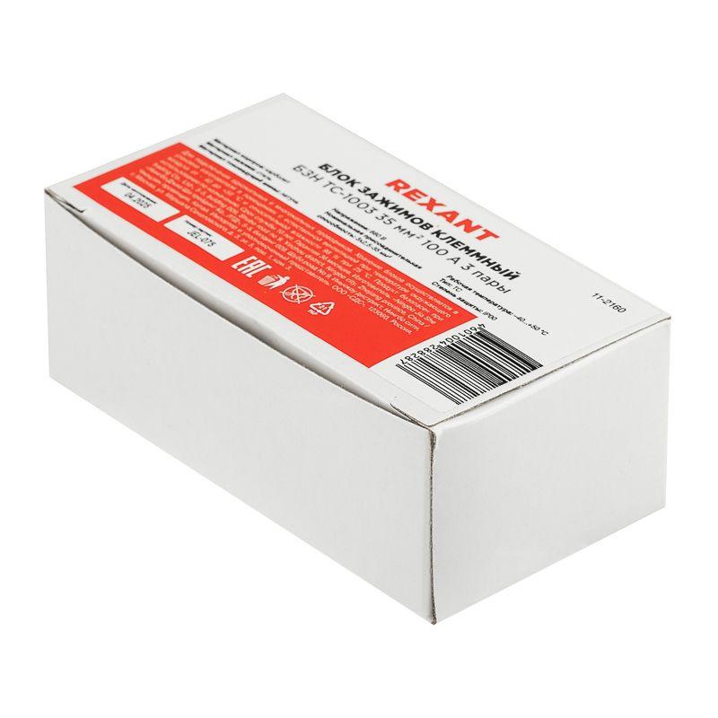  Блок зажимов клеммный БЗН ТС-1003 35кв.мм 100А 3 пары Rexant 11-2160 фото в каталоге от BTSprom.by