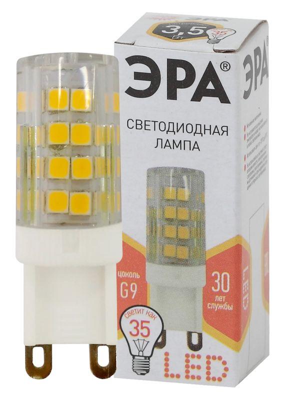 лампа светодиодная jcd-3.5w-220v-corn ceramics-827-g9 280лм эра б0027861 от BTSprom.by лампа светодиодная jcd-3.5w-220v-corn ceramics-827-g9 280лм эра б0027861 от BTSprom.by