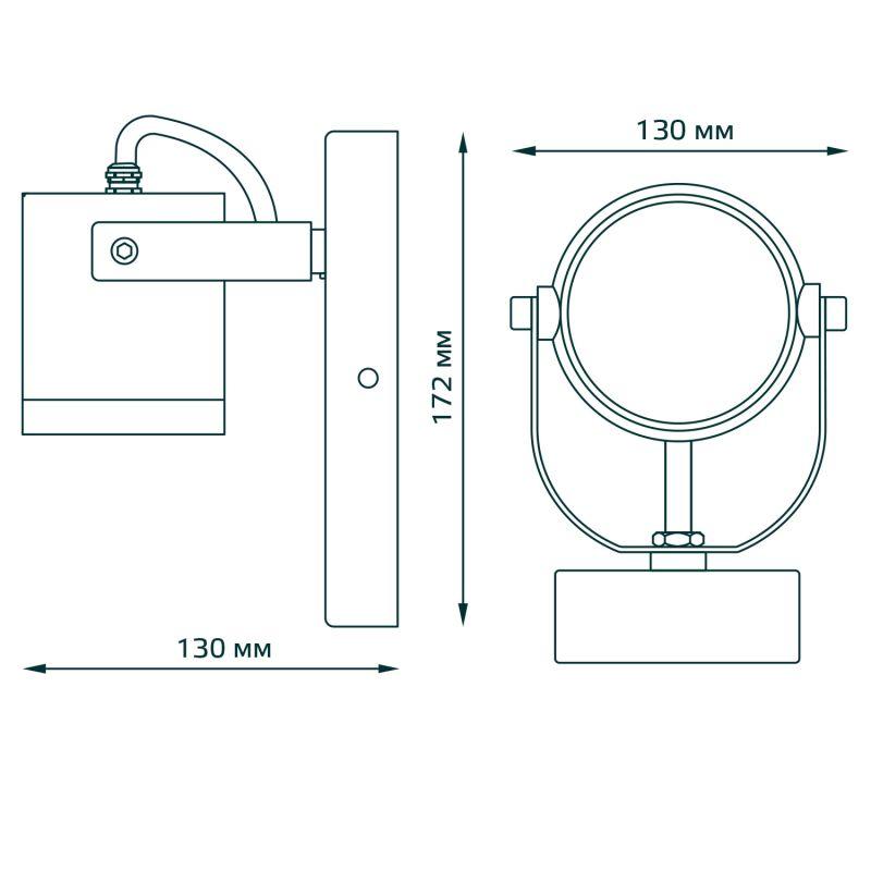  Светильник Sonata 1х35Вт GU10 IP54 173х172х172мм НТУ садово-парковый настенный архитектурный GAUSS GD150 фото в каталоге от BTSprom.by