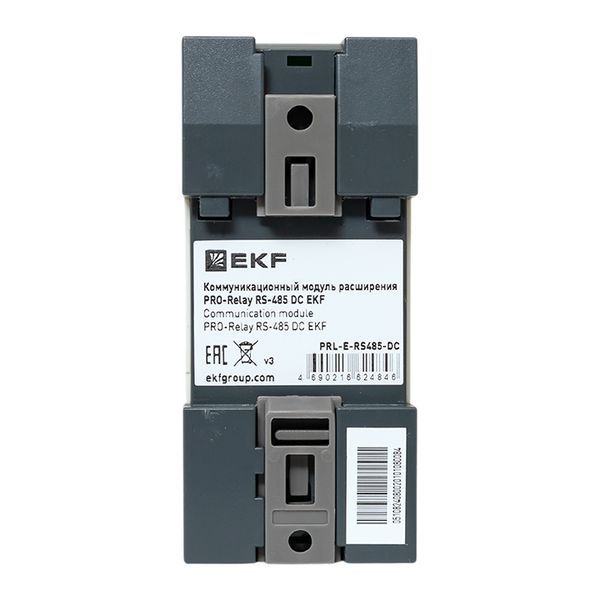  Модуль расширения коммуникационный PRO-Relay RS-485 DC EKF PRL-E-RS485-DC фото в каталоге от BTSprom.by