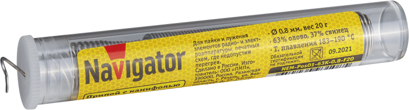 припой 93 108 nem-pos01-63k-0.8-f20 (пос-63; колба; 0.8мм; 20 г) navigator 93108 от BTSprom.by
