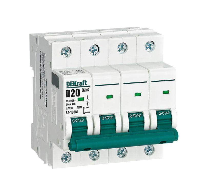 выключатель автоматический модульный 4п d 20а 6ка ва-103m без теплозащиты dekraft 12566dek от BTSprom.by