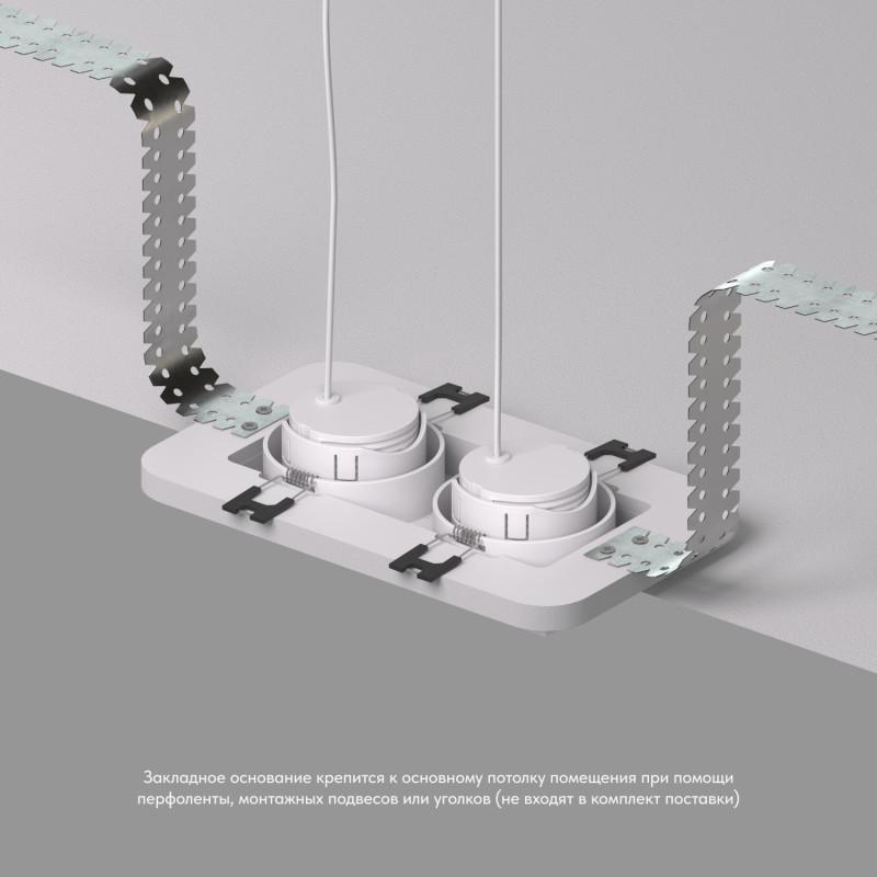  Панель закладная SCB для DK3022/DK3072 ПВХ DENKIRS DK3022-72-SCB фото в каталоге от BTSprom.by