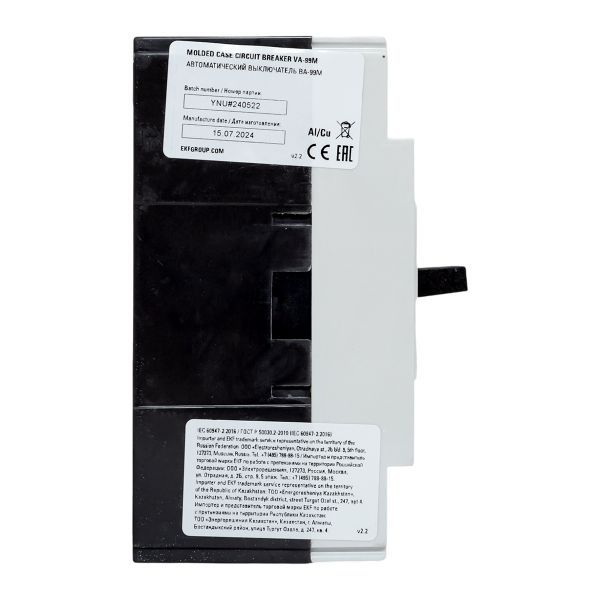  Выключатель автоматический 3п 63/40А 25кА ВА-99М PROxima EKF mccb99-63-40m фото в каталоге от BTSprom.by