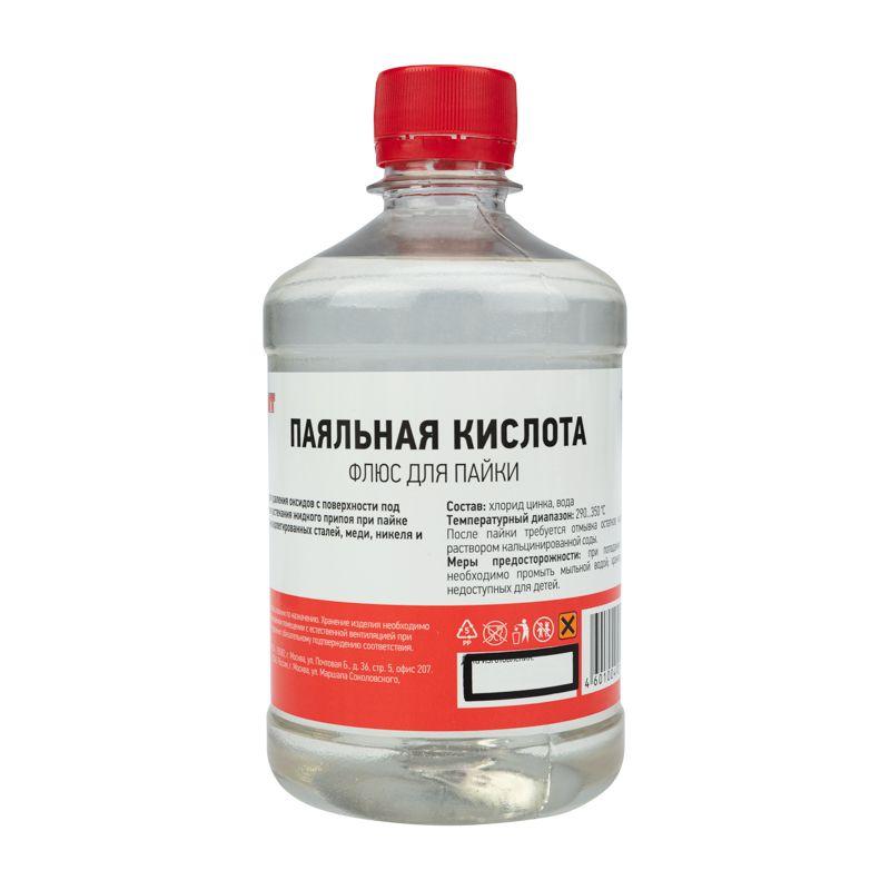флюс для пайки паяльная кислота 500мл rexant 09-3612 от BTSprom.by