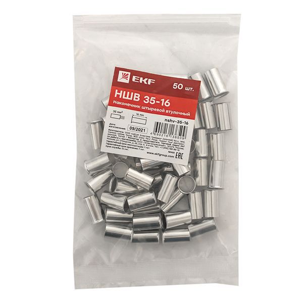  Наконечник штыревой втулочный НШв 35.0-16 (уп.50шт) PROxima EKF nshv-35-16 фото в каталоге от BTSprom.by