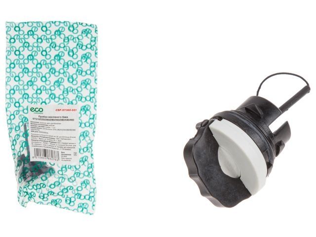 светильник светодиодный дпо12-45-003 universal soft 840 led 45вт 4000к 4674лм 104лм/вт 595х595х40 ra>80 pf=0.95 ip40 рассеив. опал. полимер. матов. ардатов 1200445003.3 от BTSprom.by