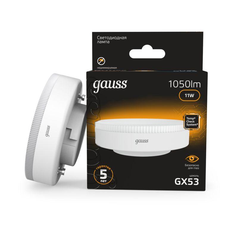 лампа светодиодная black 11вт таблетка 3000к тепл. бел. gx53 1050лм gauss 108008111 от BTSprom.by