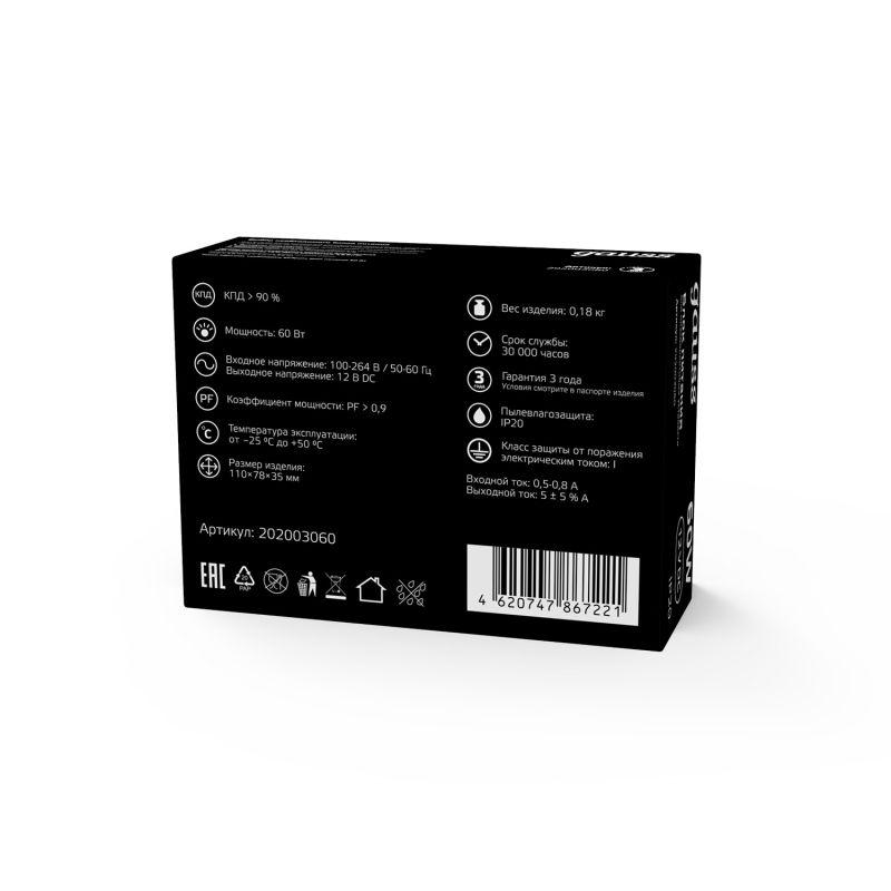  Блок питания для светодиодной ленты Black 60Вт 12В IP20 (драйвер) GAUSS 202003060 фото в каталоге от BTSprom.by