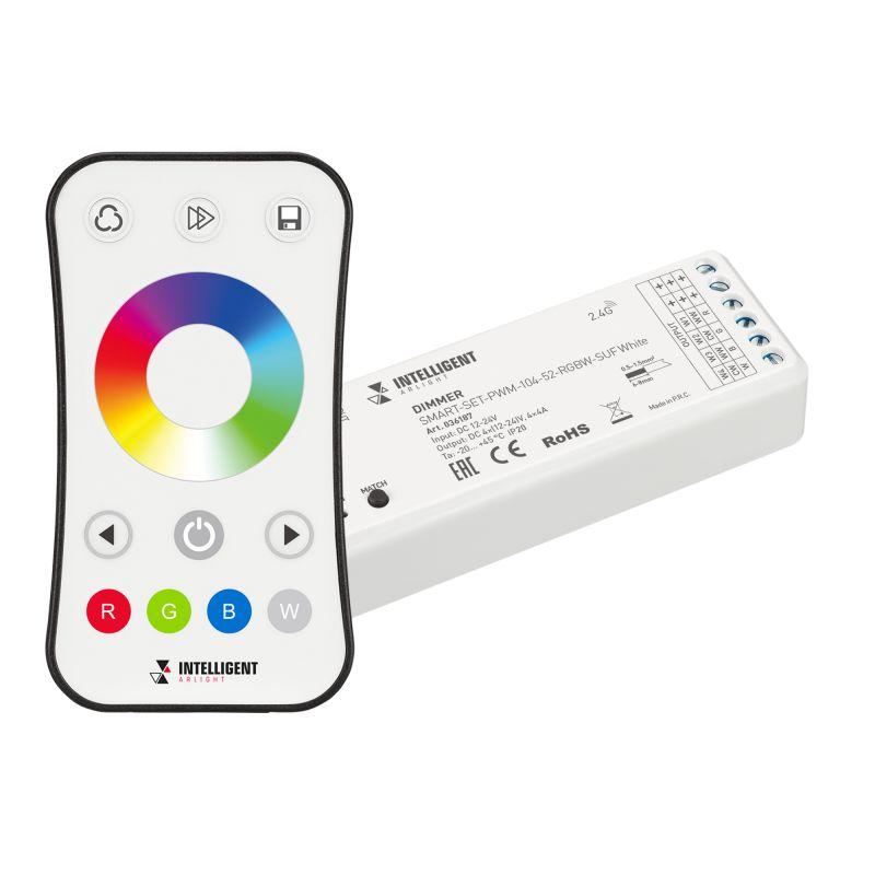 диммер smart-set-pwm-104-52-rgbw-suf white 12-24в 4х4а пду ring 10 кнопок 2.4g ip20 пластик intelligent arlight 036187 от BTSprom.by