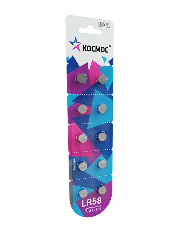 элемент питания алкалиновый "таблетка" lr58/ag11 для часов (блист.10шт) космос kocg11(lr58)10bl от BTSprom.by