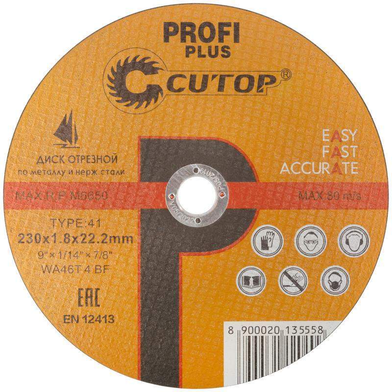диск отрезной по металлу нерж. стали и алюм. profi plus т41-230х1.8х22.2мм cutop 40000т от BTSprom.by