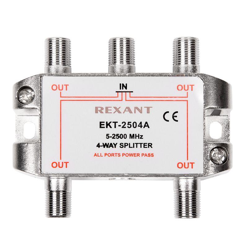 Делитель ТВ "краб" х 4 под F разъем 5-2500 МГц "СПУТНИК" REXANT 05-6203 фото в каталоге от BTSprom.by