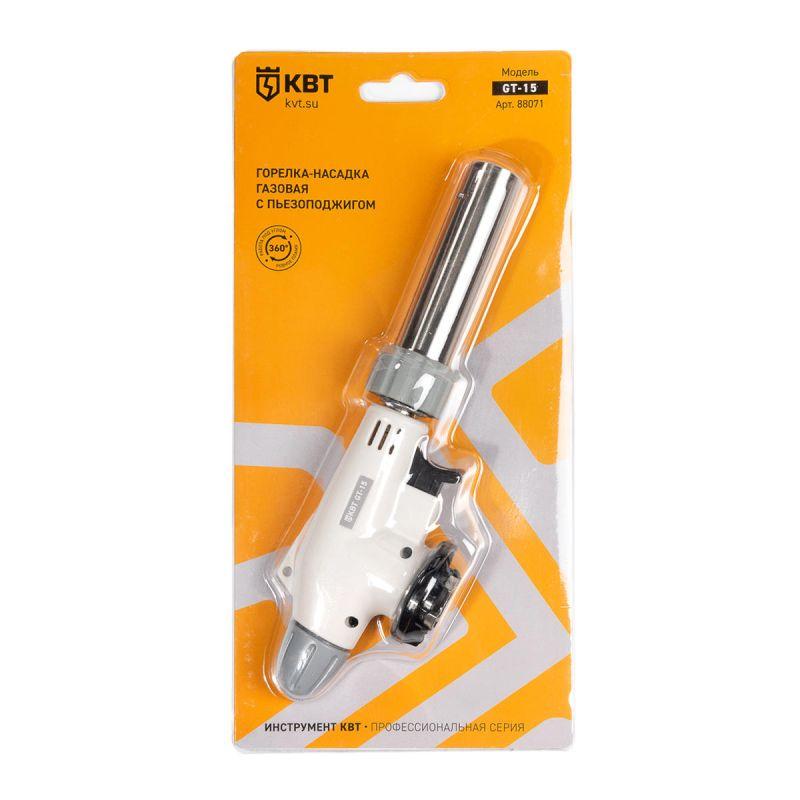  Горелка-насадка газовая с пьезоподжигом GT-15 КВТ 88071 фото в каталоге от BTSprom.by