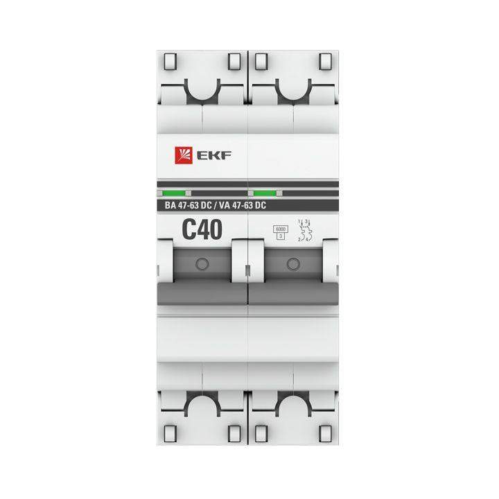 Выключатель автоматический модульный 2п C 40А 6кА ВА 47-63 DC PROxima EKF mcb4763-DC-2-40C-pro фото в каталоге от BTSprom.by  Выключатель автоматический модульный 2п C 40А 6кА ВА 47-63 DC PROxima EKF mcb4763-DC-2-40C-pro фото в каталоге от BTSprom.by
