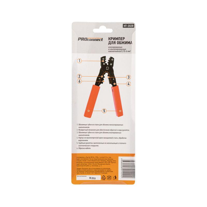  Кримпер для обжима автоклемм изолированных и неизолированных 0.10-6.0кв.мм (ht-202B) PROCONNECT 12-3032-4 фото в каталоге от BTSprom.by