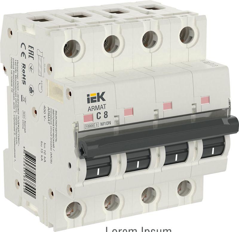 выключатель автоматический модульный 4п c 8а m10n armat iek ar-m10n-4-c008 от BTSprom.by выключатель автоматический модульный 4п c 8а m10n armat iek ar-m10n-4-c008 от BTSprom.by