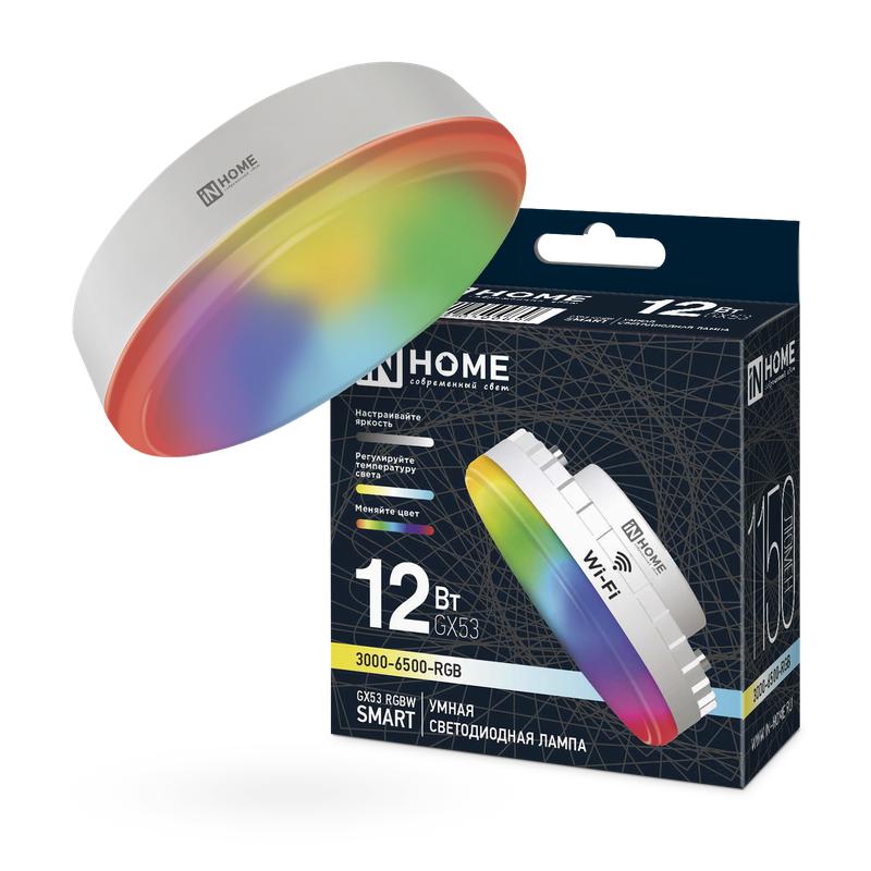 лампа светодиодная led-gx53-rgbw-smart 12вт 3000-6500к 1150лм 230в димм. in home 4690612050089 от BTSprom.by