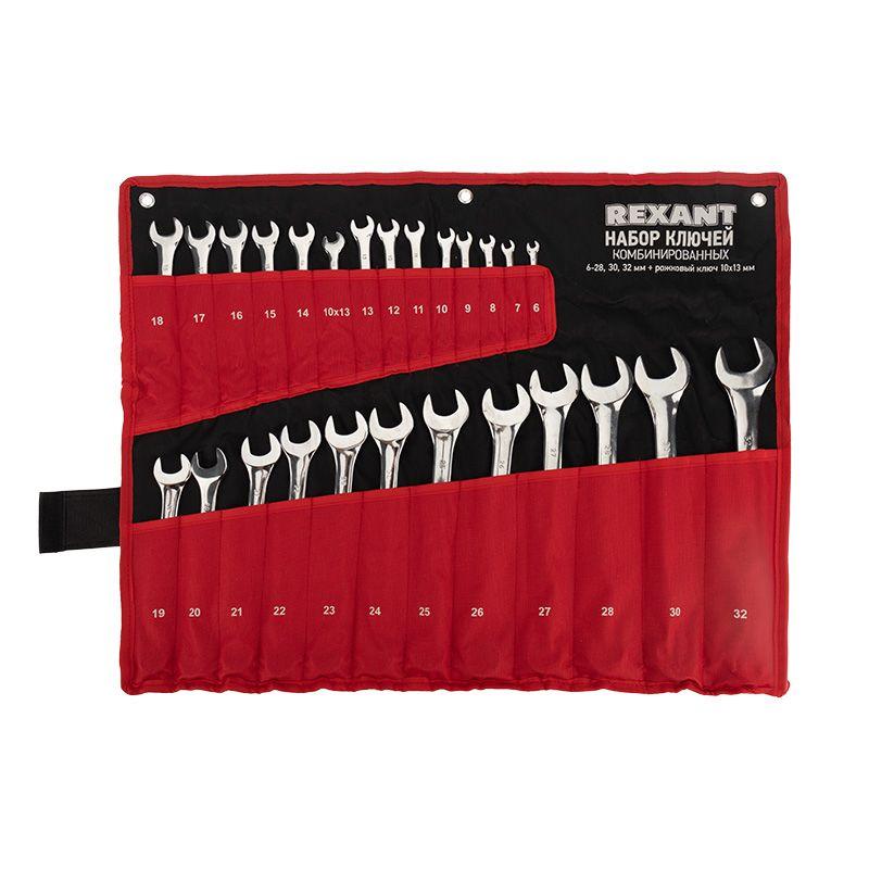  Набор ключей комбинированных 6х32мм 26шт CrV полированный хром Rexant 12-5848 фото в каталоге от BTSprom.by