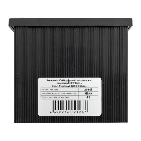  Амперметр цифровой AD-961 1ф на панель 96х96 EKF ad-961 фото в каталоге от BTSprom.by