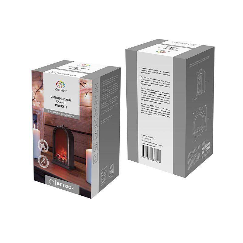Камин светодиодный "Фьюжн" 14.7х11.7х25см эффект живого огня USB и элементы питания 2хC (не в компл.) черн. Neon-Night 511-039 фото в каталоге от BTSprom.by  Камин светодиодный "Фьюжн" 14.7х11.7х25см эффект живого огня USB и элементы питания 2хC (не в компл.) черн. Neon-Night 511-039 фото в каталоге от BTSprom.by