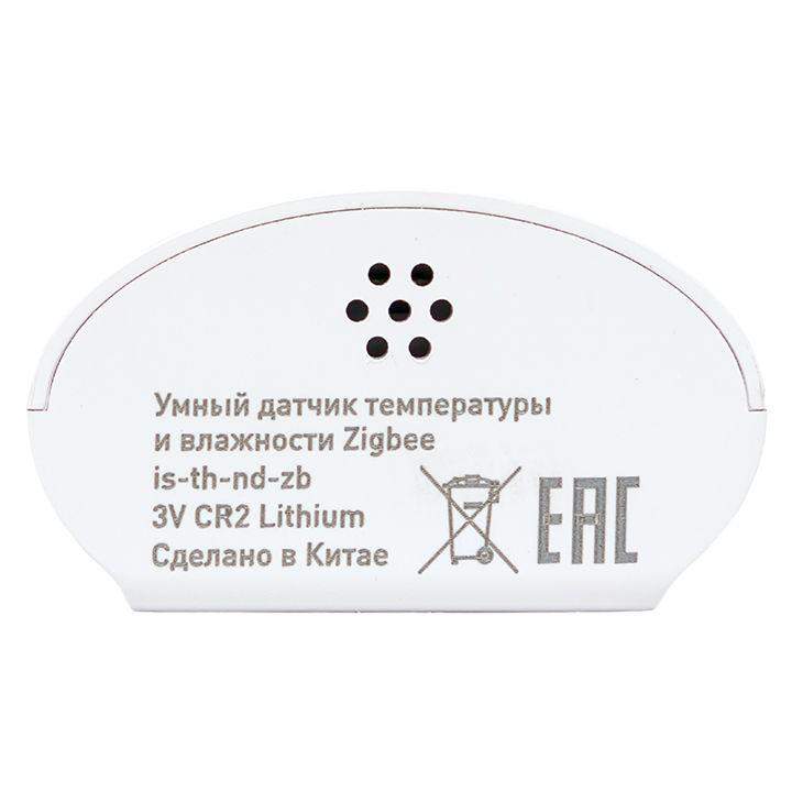  Датчик температуры и влажности умный Zigbee Connect EKF is-th-nd-zb фото в каталоге от BTSprom.by
