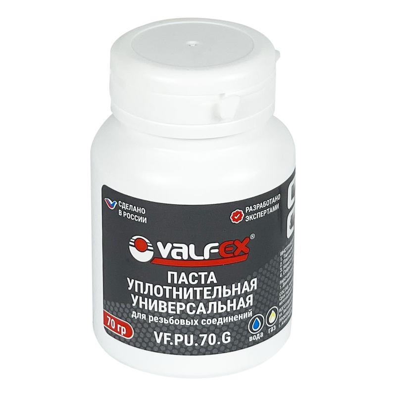 паста уплотнительная универсальная 70г (вода. газ) (80) valfex vf.pu.70.g от BTSprom.by