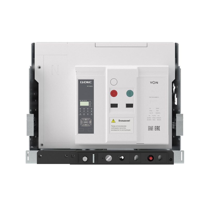  Выключатель автоматический воздушный 4P 2500А 100кА pro ANX25X расцепитель ETA выкатн. горизонт./вертикал. подключение YON ANX25XM4DH522200K фото в каталоге от BTSprom.by