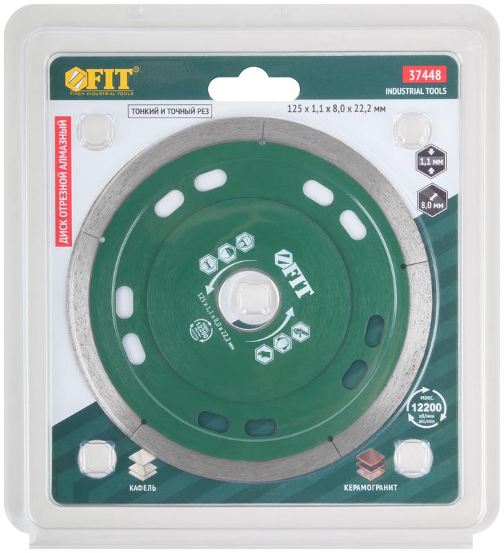  Диск отрезной алмазный тонкий по кафелю и керамограниту 125х1.1х8.0х22.2мм сухая и влажная резка FIT 37448 фото в каталоге от BTSprom.by
