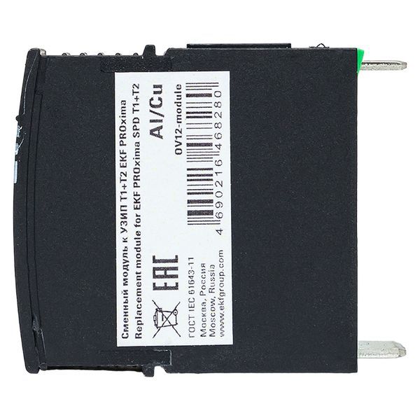  Модуль сменный к УЗИП Т1+Т2 PROxima EKF OV12-module фото в каталоге от BTSprom.by