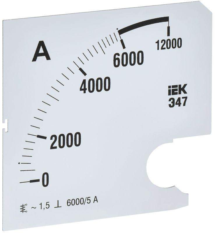 шкала сменная для амперметра э47 6000/5а-1.5 96х96мм iek ipa20d-sc-6000 от BTSprom.by шкала сменная для амперметра э47 6000/5а-1.5 96х96мм iek ipa20d-sc-6000 от BTSprom.by